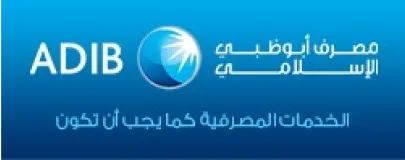 adib